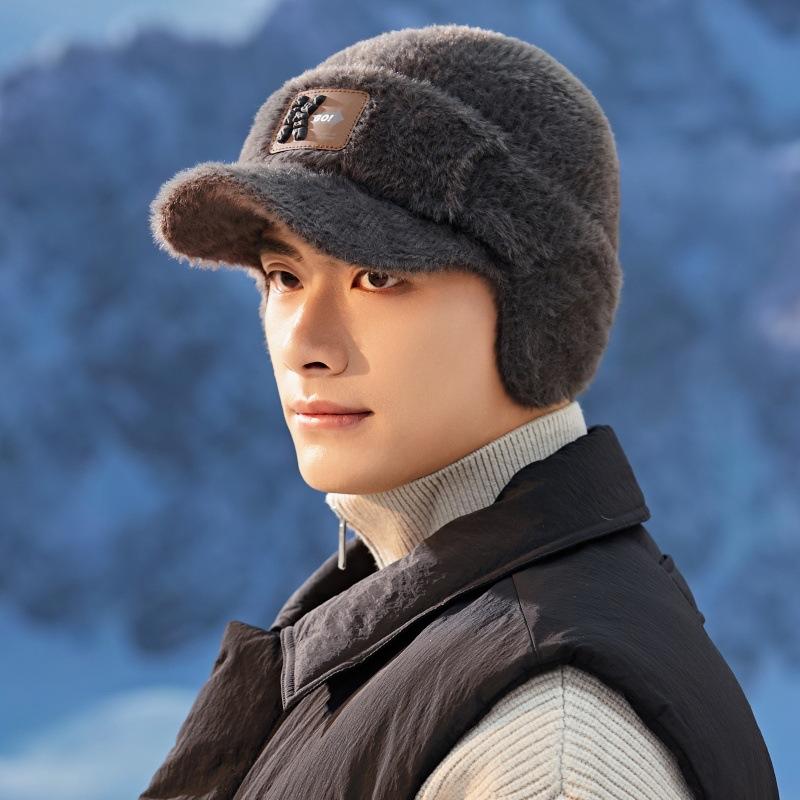 Мягкая защитная шапка для ушей осень-зима для мужчин, для езды на велосипеде, холодная, теплая, плюс бархатная кепка, все модные кепки для активного отдыха