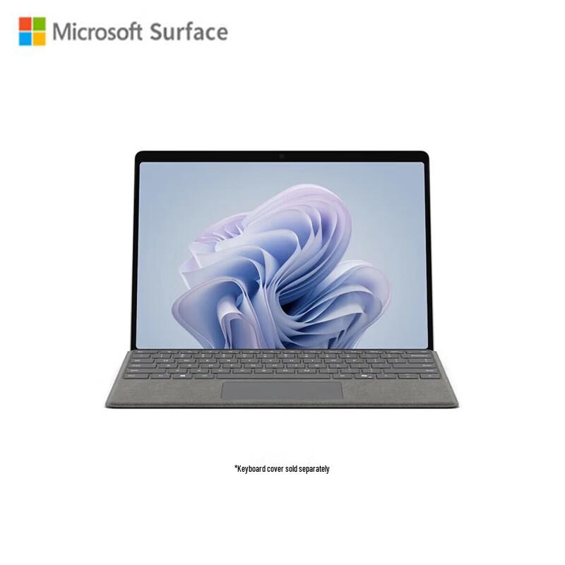 Microsoft Ноутбук-трансформер Surface Pro 11 13 дюймов (Китайская версия)