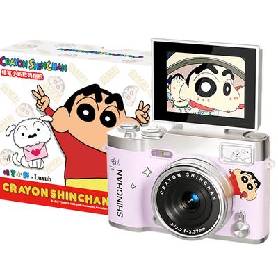 Цифровая студенческая камера Luxub Crayon Shin-chan, портативная (Китайская версия)
