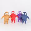Game Rep Horror O Cartoon Email Doll Stuffed Plush Toy Gift Ugly Cute Weird