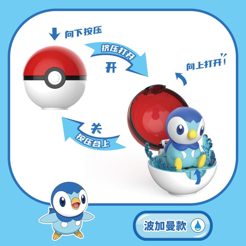 Ball Pop-Up Pokeball Figures Surprise Pikachu Squirtle Toys Interactive Collectible Models For Children