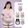 School BagsNew Children's First Grade Primary School Girl Cartoon Backpack Cat Cute Breathable Backpack