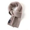 2025 New Small Wide Wool Scarf Solid Color Simple Versatile Shawl Fashion Autumn and Winter Warm Scarf