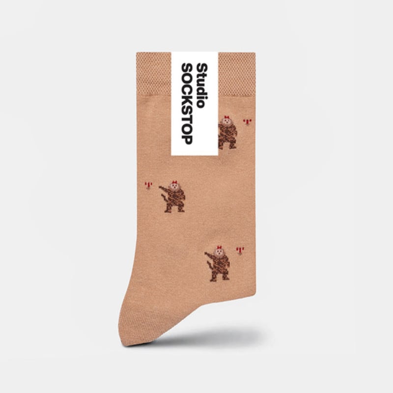 STUDIO SOCKSTOP The Wizard of Oz Cowardly Lion Beige Embroidered Socks