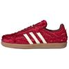 Caroline Hu X Samba OG Satin Pack - Power Red Unisex Sneakers Cream-White Shadow-Red JP9281