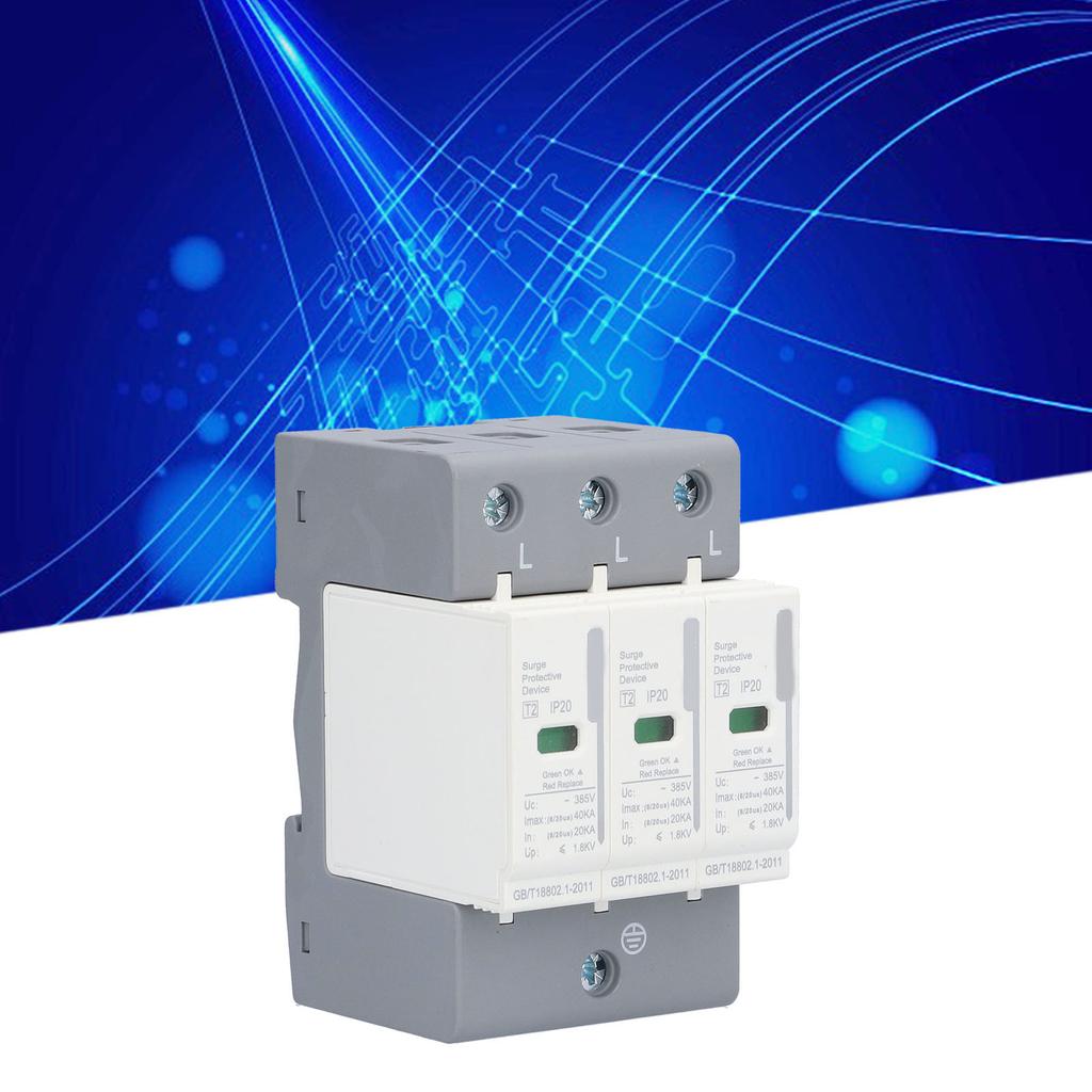 Устройство защиты от импульсных перенапряжений BERM Разрядник УЗИП Защитник электрической цепи 380В 3P40KA