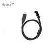 USB-кабель для программирования Hytera PC152 (Китайская версия)