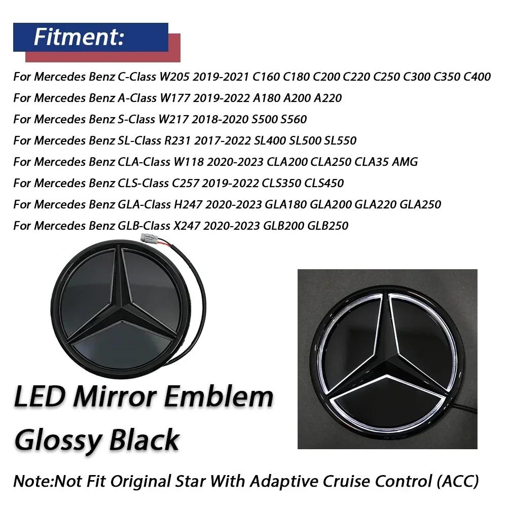 C200 E200 For Mercedes Benz Front Grille Star Emblem Logo For Mercedes Benz A/C/S/SL/CLA/CLS 17-23 W205 W177 W217 R231 W118 C257