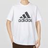 Adidas Camo Short Sleeve Tee White Men Streetwear HA7212
