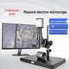 AOSVI HD Цифровой промышленный микроскоп с 21,5-дюймовым экраном