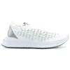 Puma Кроссовки AVID Fusefit White Silver Unisex 367242-02