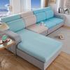 New Cool Sofa Cushion Cover Solid Color Elastic Chaise Longue Sofa Cover Sectional Sofa Seat Cover