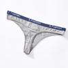 Сексуальные трусы 100% хлопок женские Т-образные трусики с низкой посадкой бесшовное нижнее белье дышащие стринги спортивная одежда бикини трусики