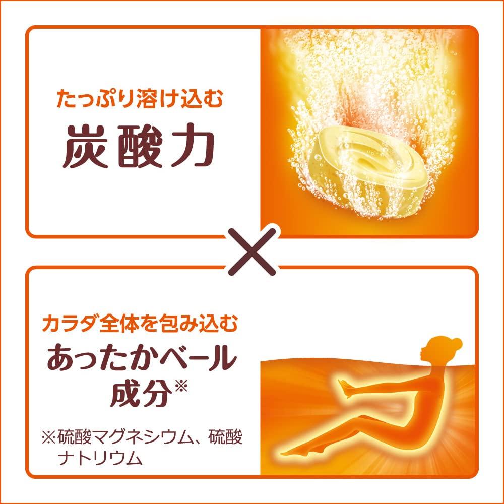 [Large Quantity] Bub Medicinal Carbonated Bath Salts Assortment (56 Tablets) in 4 Select Fragrances [Quasi-drug]