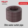 Delixi Electric Rechargeable Lithium Battery Water Pump for Agricultural and Rural Garden Irrigation