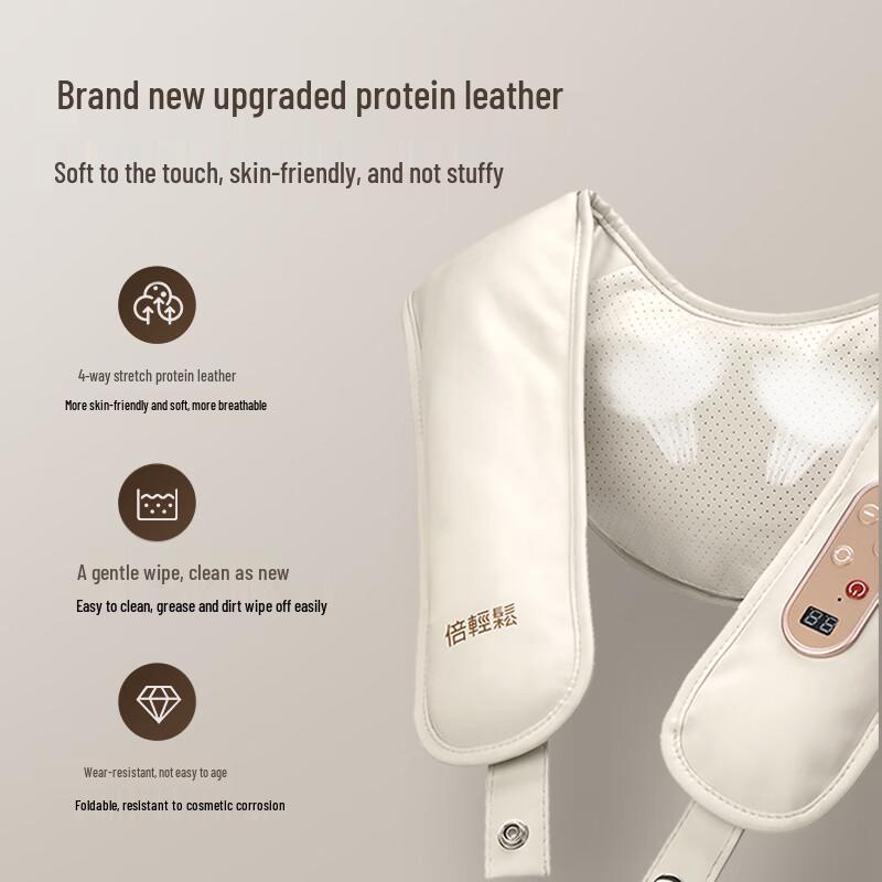 Breo Массажер для шеи N1 для плеч и шеи