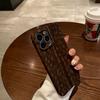 Роскошный Чехол Clmj SWAG Леопардовые Коровы для Телефона Xiaomi Mi 15T 14T 13 12 9 10 11 Poco C40 M5 X3 F4 NFC Pro 4G 5G Глянцевая Пленка Жесткий ПК