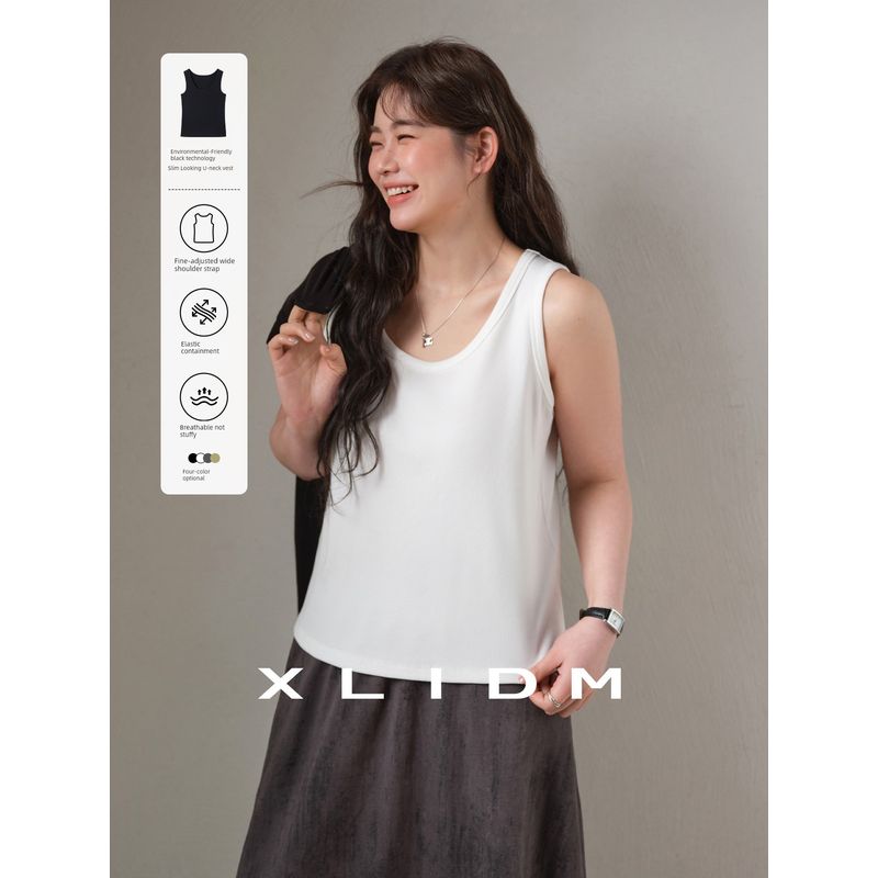 Xiao Li Plus Size Women's Clothing Eco-Black Technology! Elastic Wide Shoulder Strap Inner Wear Simple and Thin Big U-Neck Camisole
