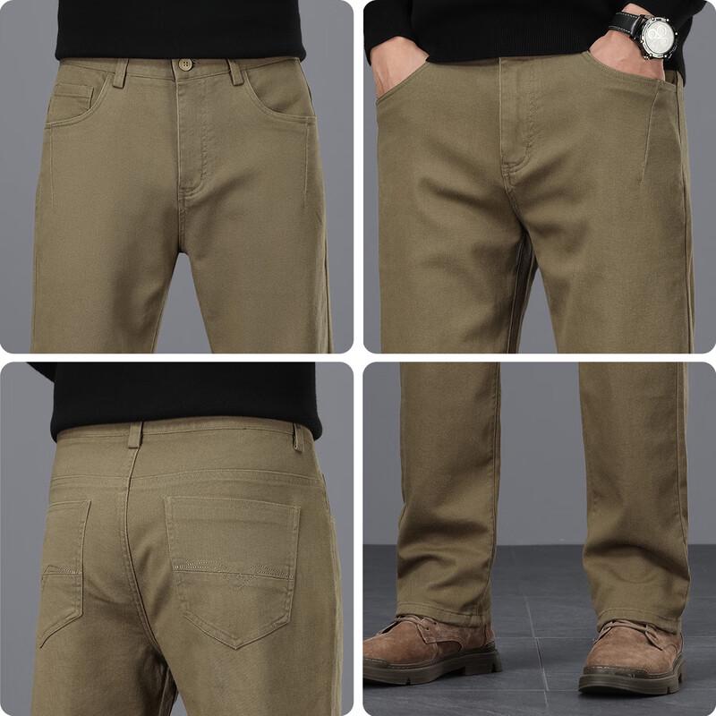 POLOMEISDO Men's High-Waist Straight-Leg Business Casual Pants