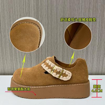 Кожаные маленькие белые туфли женские 2025 весна новые на толстой подошве модные одинарные туфли универсальные женские туфли ретро повседневная обувь женская
