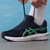 Asics Мужская кроссовка для шоссейного бега GT-1000