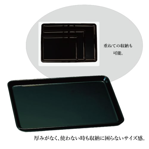 Sunmany Business Card Tray (Stamp Tray) for Celebrations and Condolences, Made In Japan with Yamanaka Lacquerware. Simple, Versatile, and Versatile, T