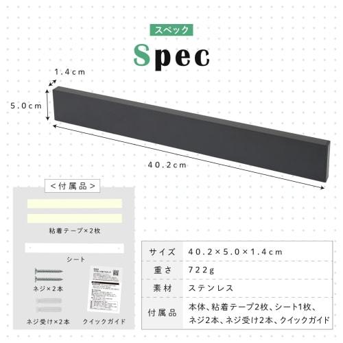 cr?er Knife Stand with Magnet [Choose from 3 colors] Two mounting methods Kitchen storage Knife holder Web manual included (Black)