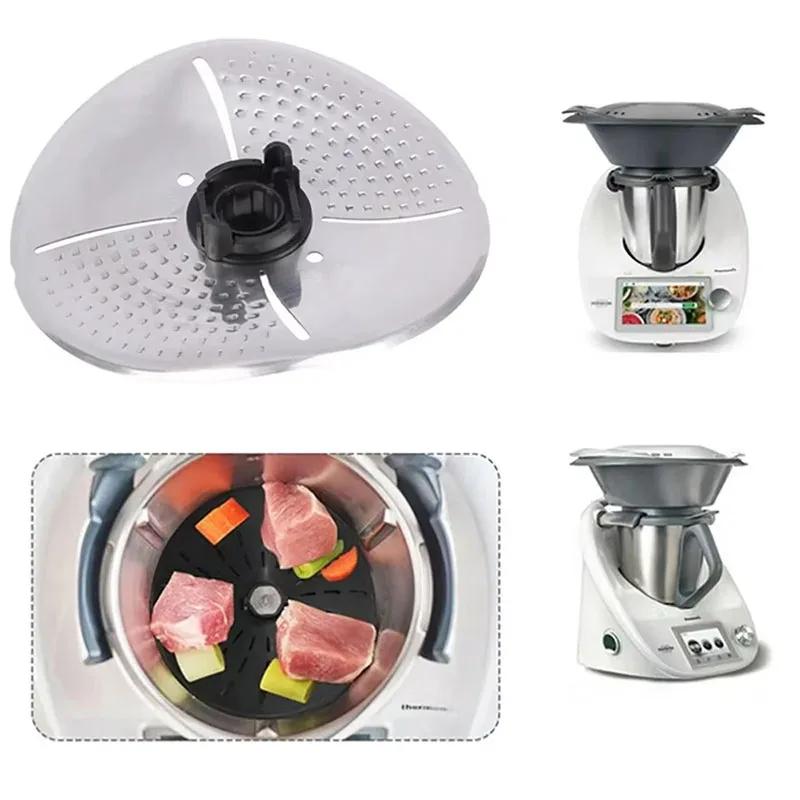 Нержавеющая стальная крышка-лезвие для Thermomix TM5 TM6 TM7 Защитная крышка Насадка-овощечистка и резак Кухонный аксессуар