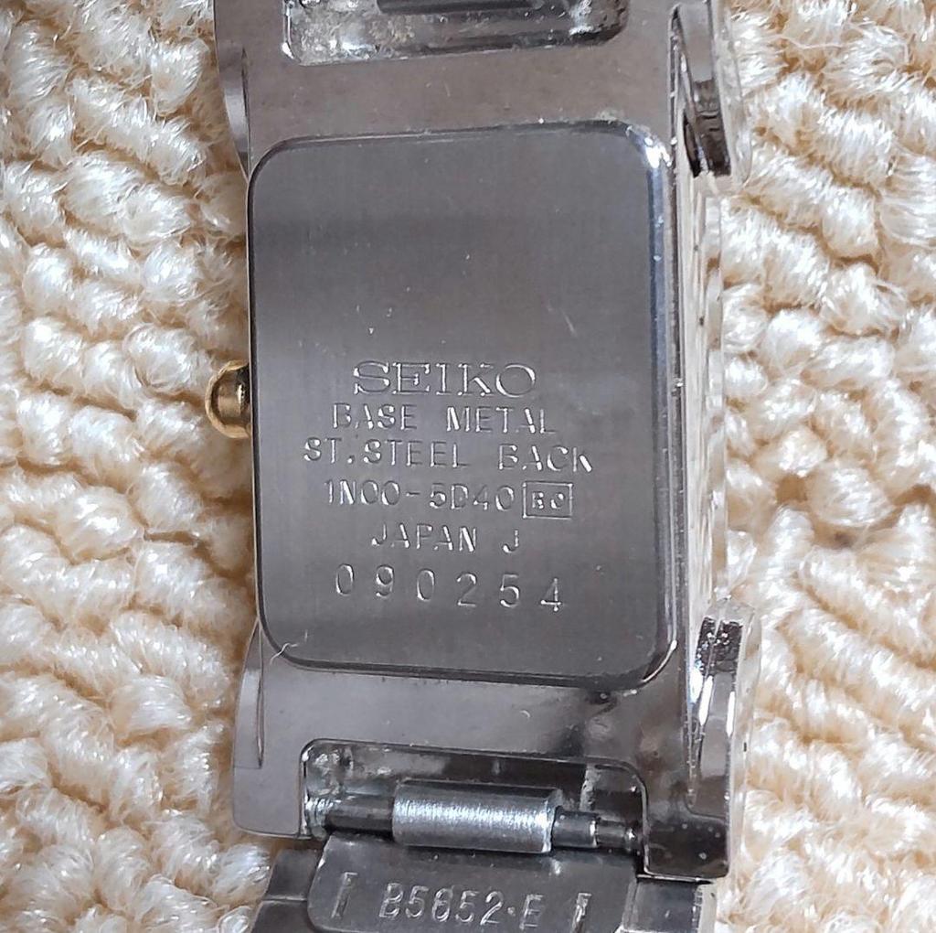 [USED] Extremely Rare, Working Seiko Women's Watch with Quartz Movement and Square Case