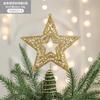Золотая блестящая рождественская елка, верхушка из железной звезды, рождественские украшения для дома, рождественские елочные украшения, Новый год 2023