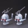 HGUC Ball Twin Set 1/144 RB-79