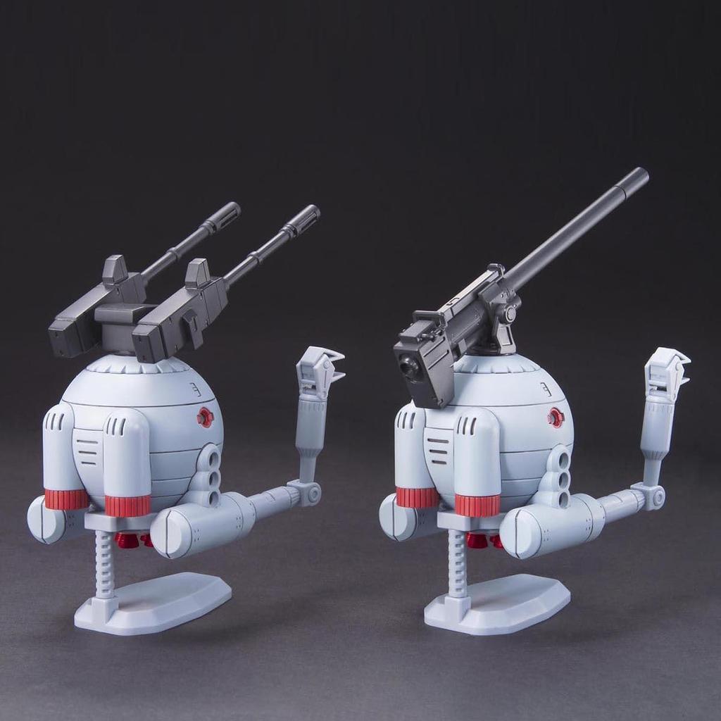 HGUC Ball Twin Set 1/144 RB-79