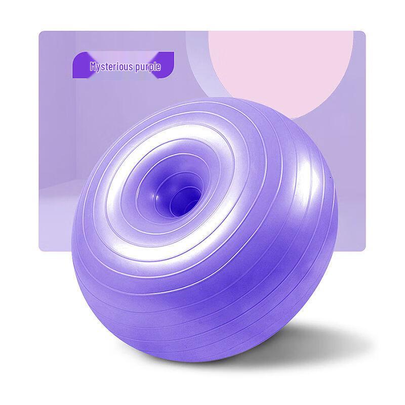 Thickened Donut Massage Yoga Ball