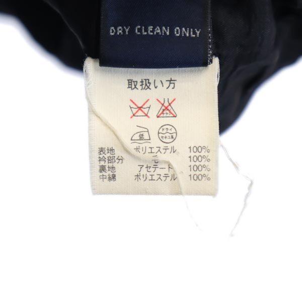 Brooks Brothers Куртка для разминки с длинным рукавом M Серия Black Мужская Б/У