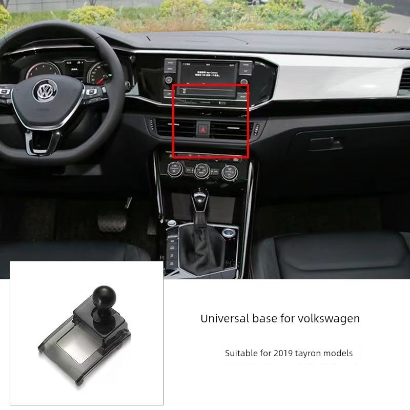 Volkswagen Sagitar Bora Passat Lavida Tayron X Tharu Magotan Автомобильный держатель для телефона База Аксессуары