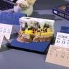 3D Блокнот Календарь 2026 Блок для заметок Отрывные календари Светящийся Волшебный Замок Блокноты Дизайн Hary Бумага для заметок Замок Календарь