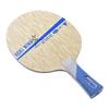VICTAS Table Tennis Koki Offensive Special Model Used by Koki 027804 Racket, Niwa, Shakehand, Style, Material, Flare, Niwa,