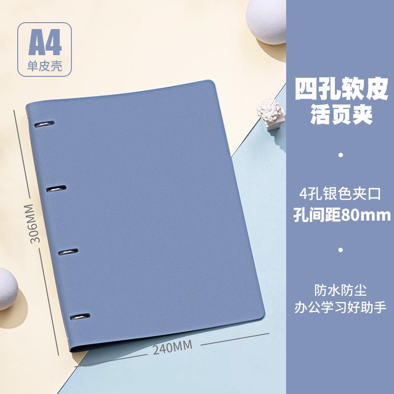 Generic A4 Pu Leather Notebook Binder Refillable 3 Round Ring Binder Cover For A4 Filler Paper Personal Planner Office Organizer