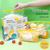 Chahua Zipper Food Storage Bags