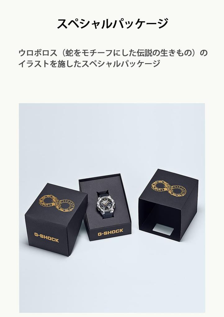 Часы Tough Solar с Bluetooth Black [Casio] G-Shock [] G-STEEL GST-B400CX-1AJR Мужские