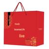Arowana Blended Edible Oil 3x1.8L Gift Set
