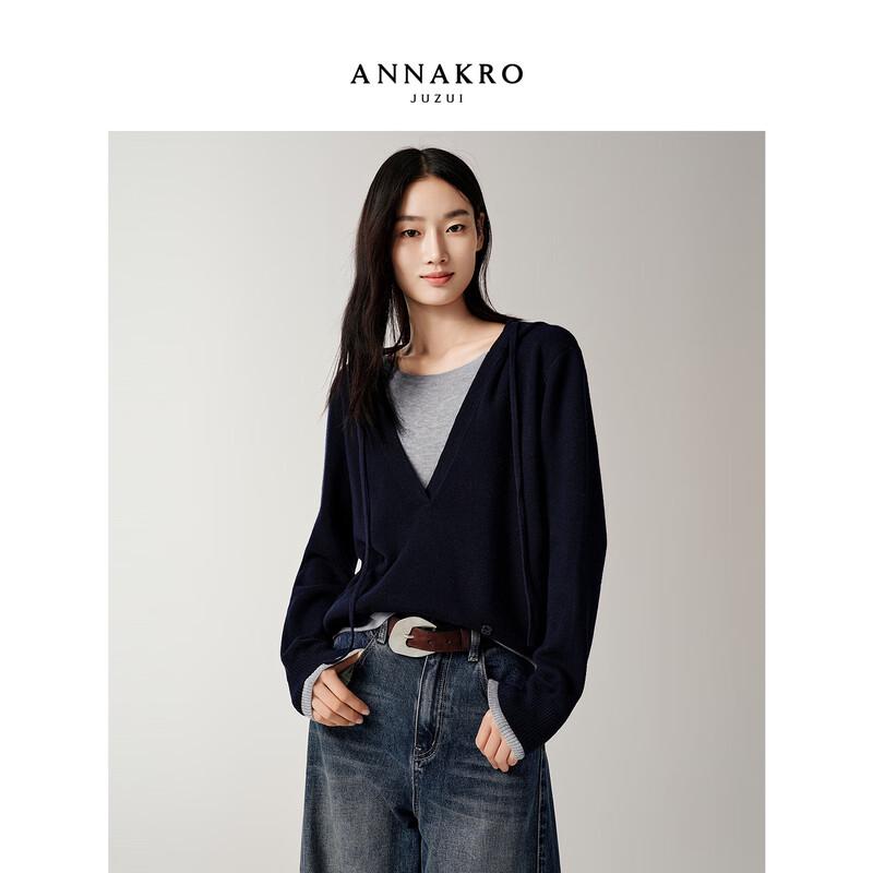 Женский вязаный свитер JiuZi·AnnaCo серии MIU из смесовой шерсти с капюшоном, имитирующий двухслойный