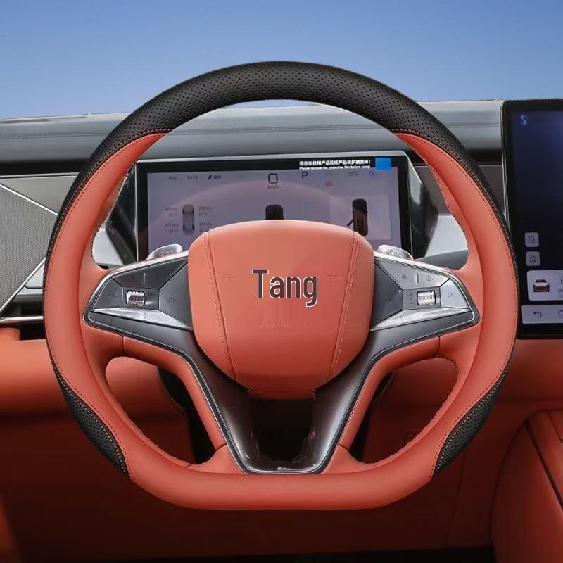 Чехол на руль BYD Tang L: Кожа наппа, Противоскользящий, Внутренний аксессуар DMI