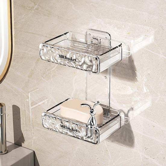 Soap Box Space-Saving Wall-Mounted Shower Soap Organizer Detachable Easy To Clean Soap Holder for Home Bathroom
