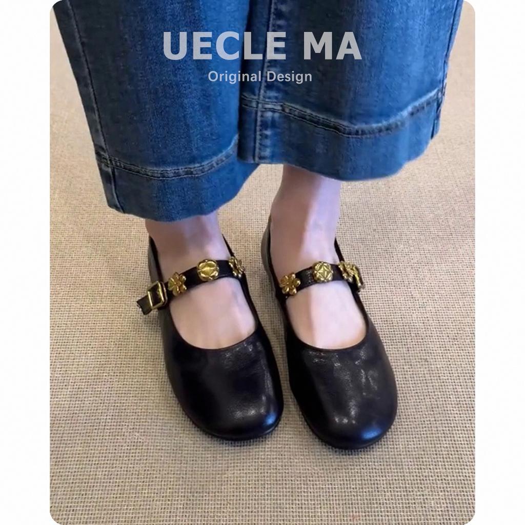 Версия из овчины~ супермягкие кожаные туфли~ французские одинарные туфли на плоской подошве женские новинка 2025 года красные с юбкой туфли Мэри Джейн