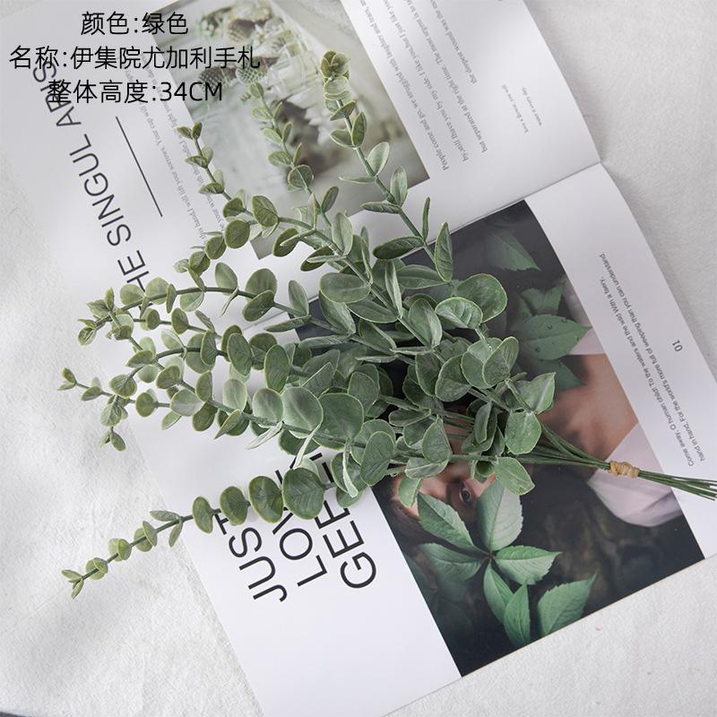 Realistic Simulation Plastic Flowers and Green Plants Wedding Crafts Artificial Eucalyptus Bouquet