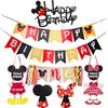 Cartoon Mickey Mouse Birthday Flag Cake Plug Birthday Hat Children'S Birthday Party Venue Decoration Supplies