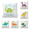 Office Living Room Home Pillowcase Cartoon Dinosaur Printed Pattern Pillowcase Car Ornaments