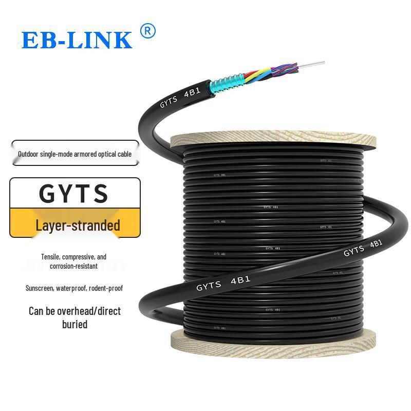 EB-LINK Телеком-класс Наружный Бронированный Одномодовый Оптоволоконный Кабель