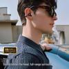 Спортивные Bluetooth-наушники SANAG Apex с открытым дизайном